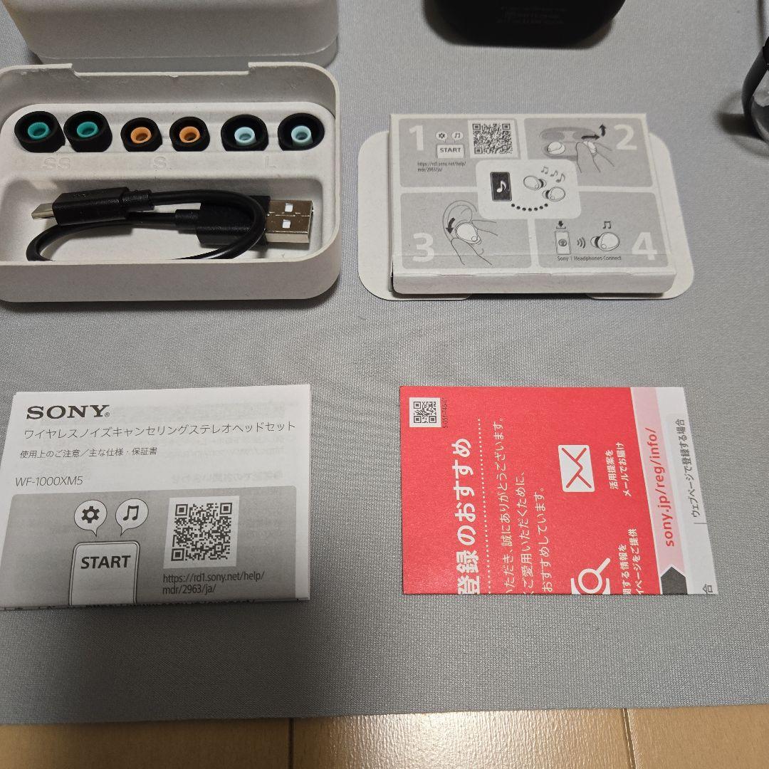Sony WF-1000XM5 【本体+Spigenケース付き】