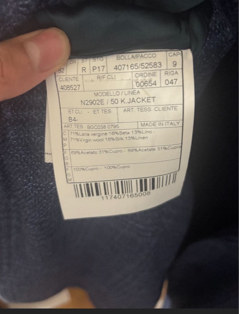 BOGLIOLI ボリオリ K.JACKETウール×シルク×リネン イタリア製