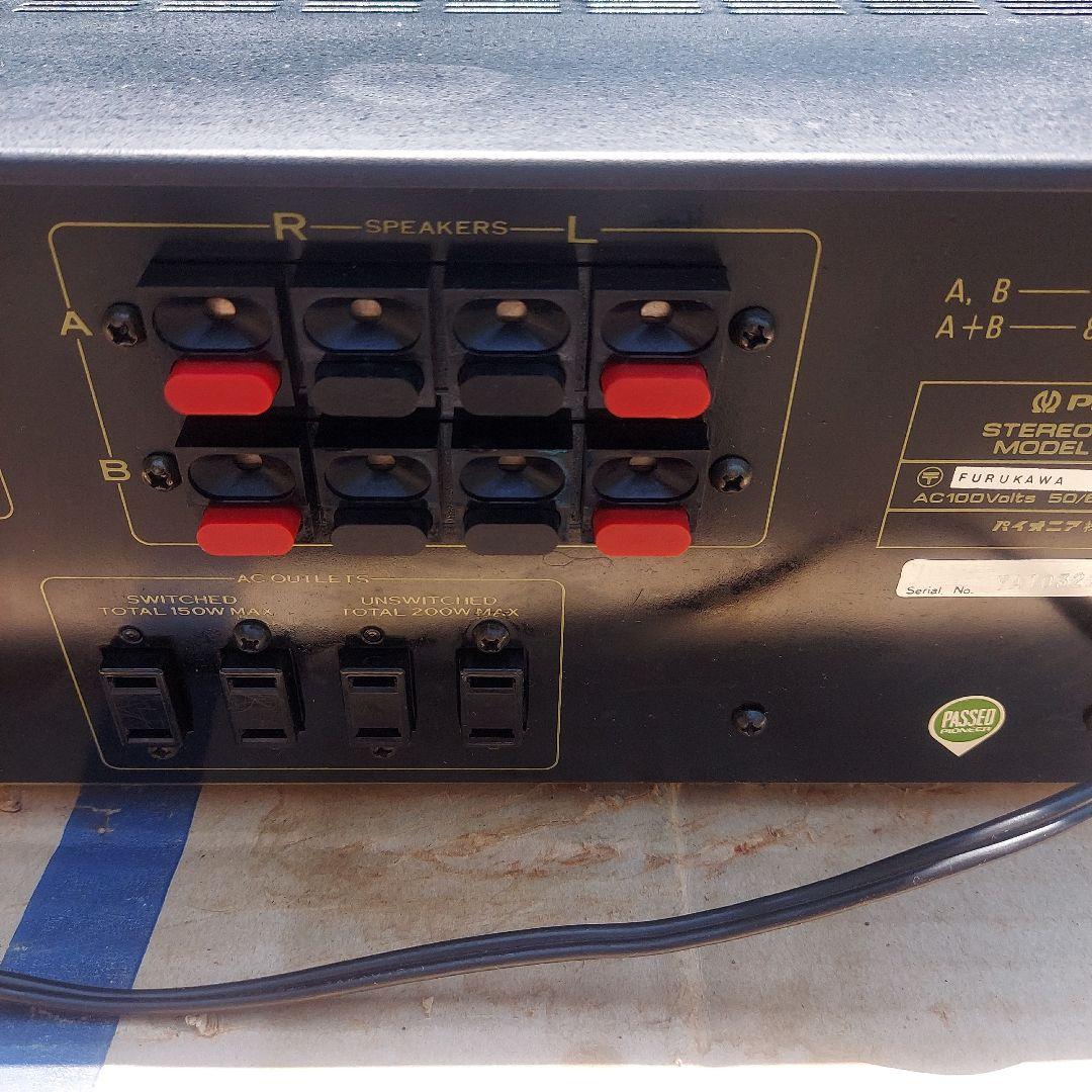 パイオニアステレオアンプSA-6750