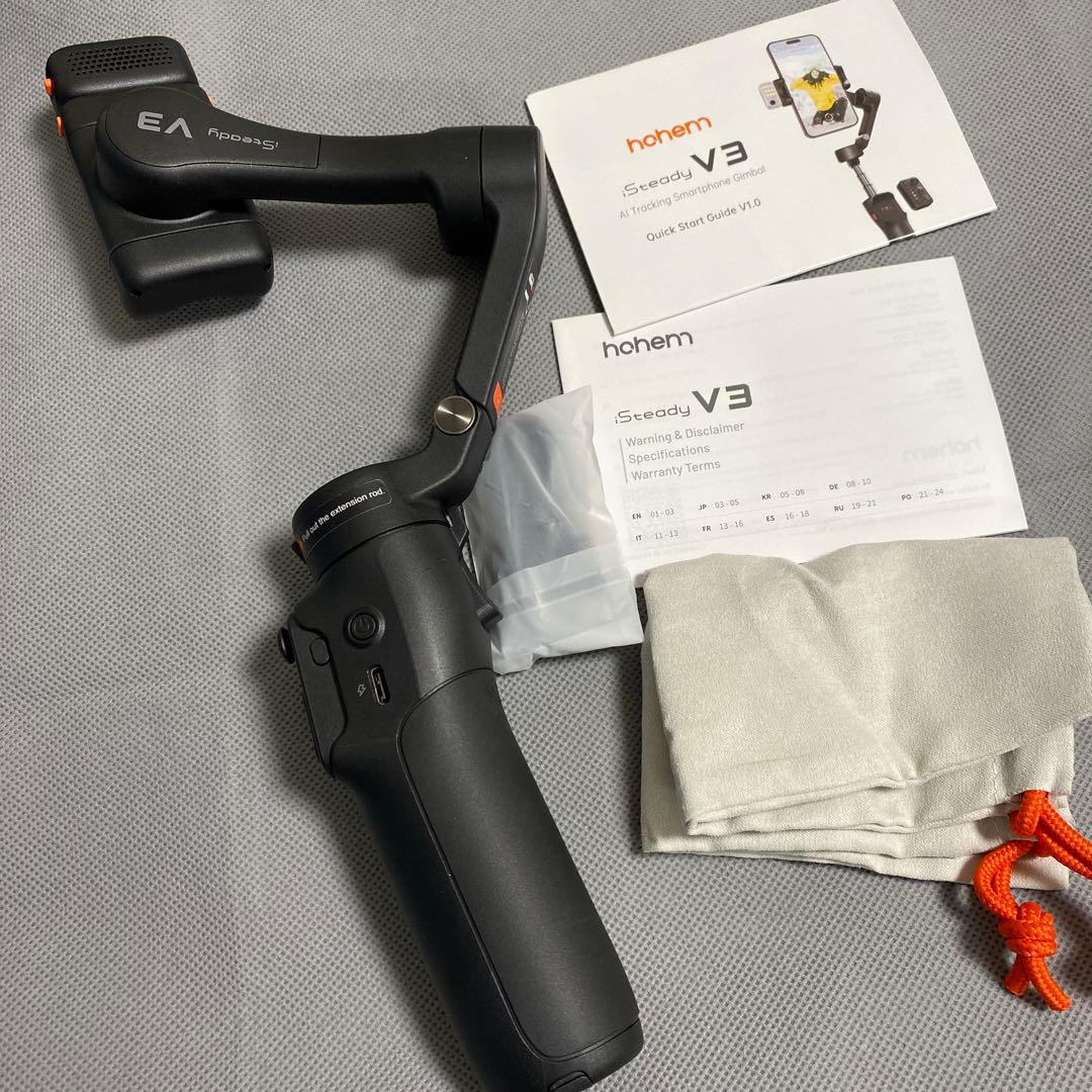 hohem V3 ジンバル,スマートフォン用ジンバルスタビライザー