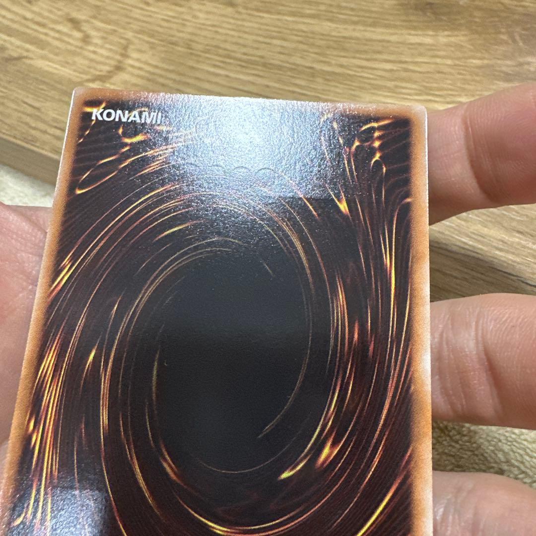 林*ウ様 遊戯王　ブラック・ローズ・ドラゴン　レリーフ 極美品