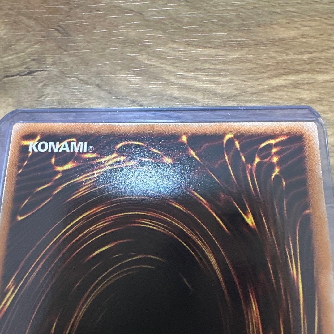 林*ウ様 遊戯王　ブラック・ローズ・ドラゴン　レリーフ 極美品