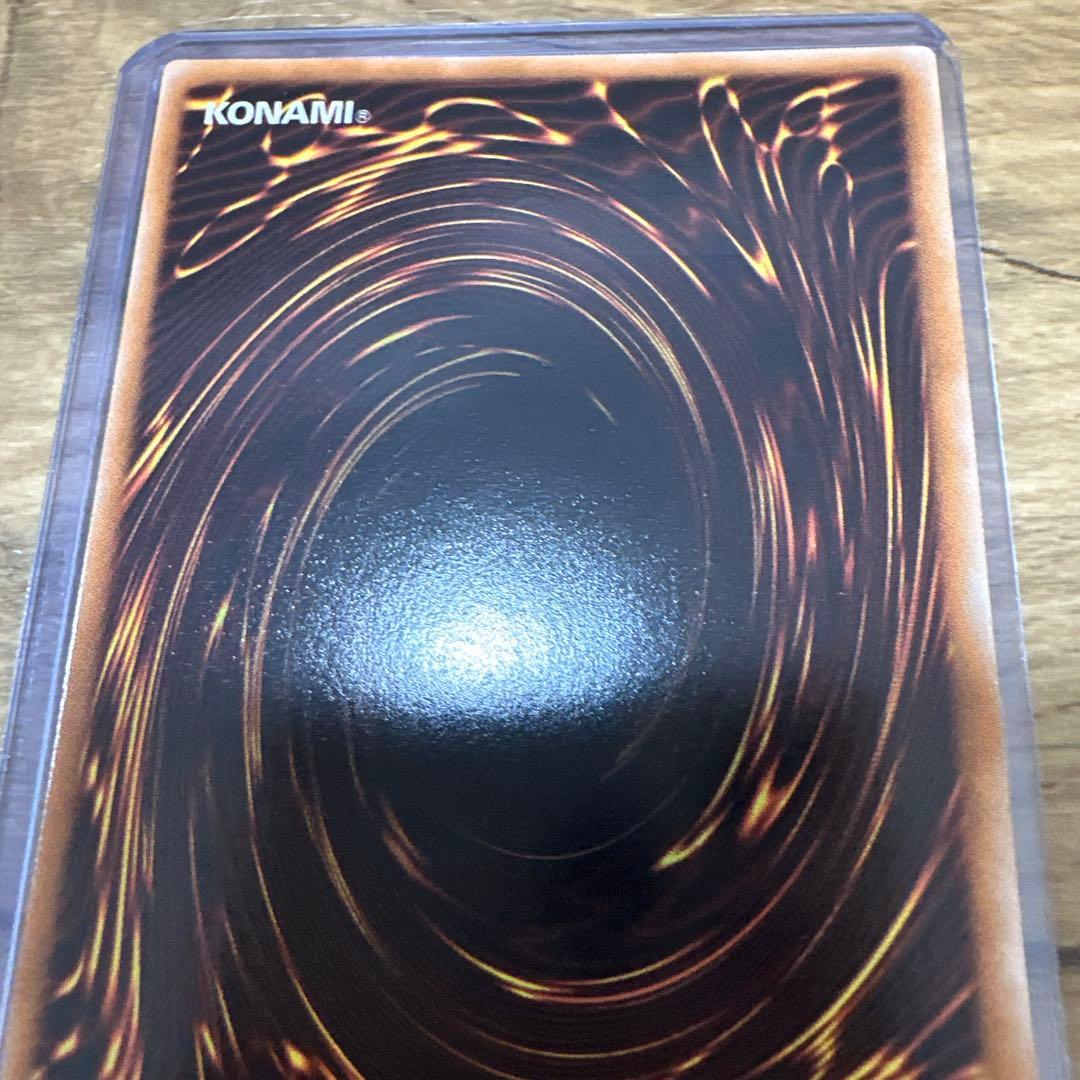 林*ウ様 遊戯王　ブラック・ローズ・ドラゴン　レリーフ 極美品