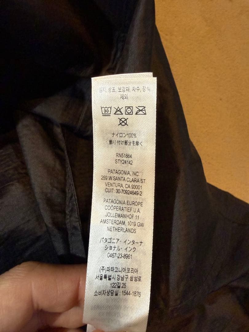パタゴニア　フーディニジャケット　ブラック　Sサイズ