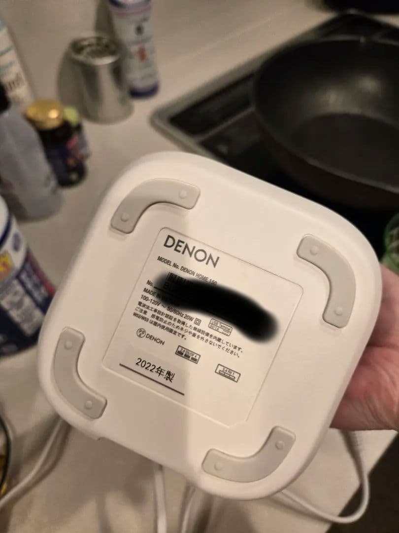 ホワイトワイヤレススピーカー denon  150
