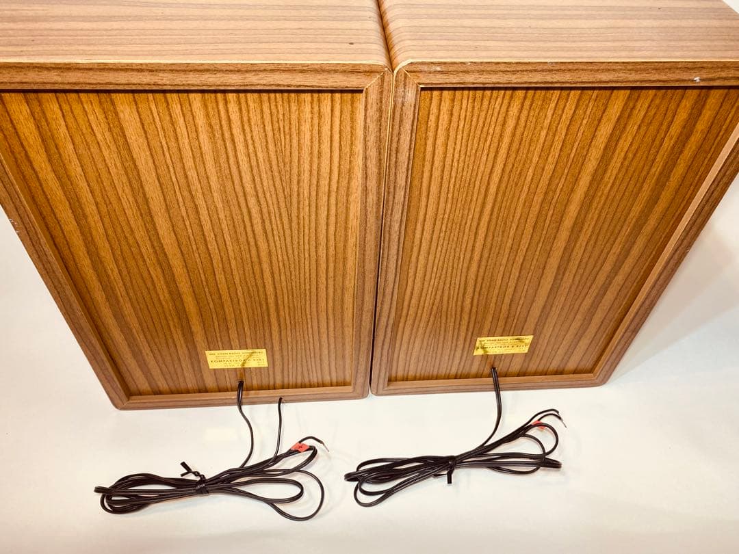 【ヴィンテージ】スピーカー ペア KOMPAKTBOX B9251