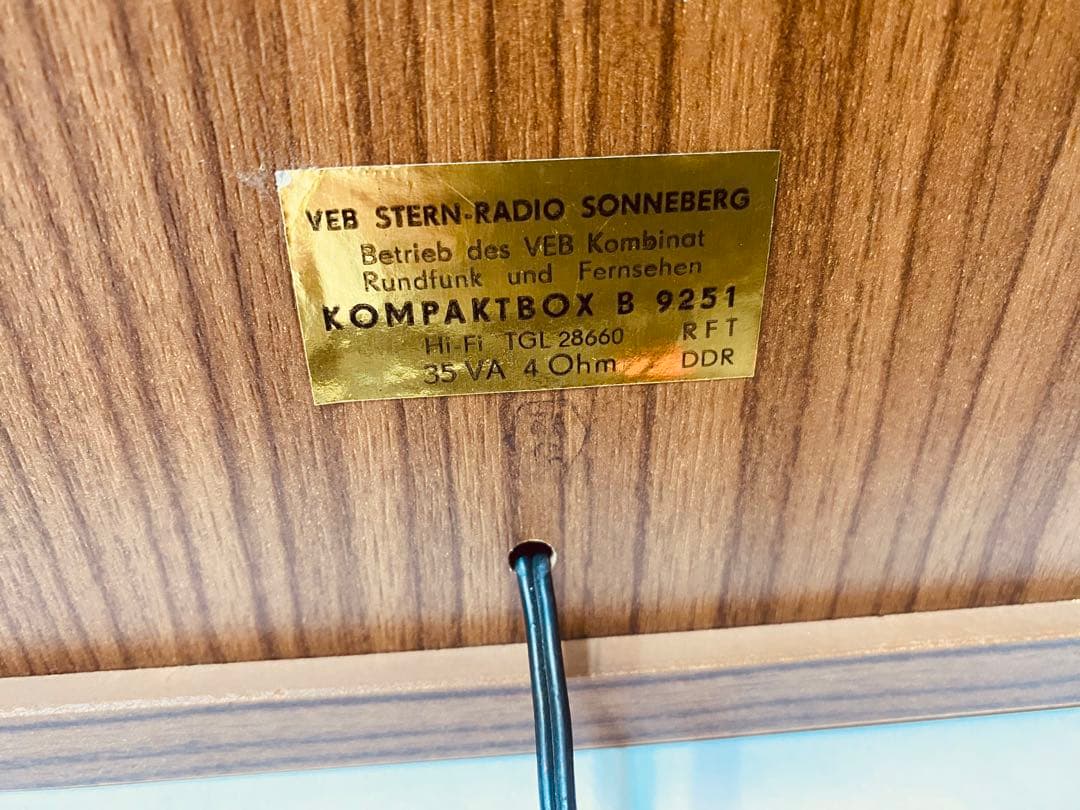 【ヴィンテージ】スピーカー ペア KOMPAKTBOX B9251