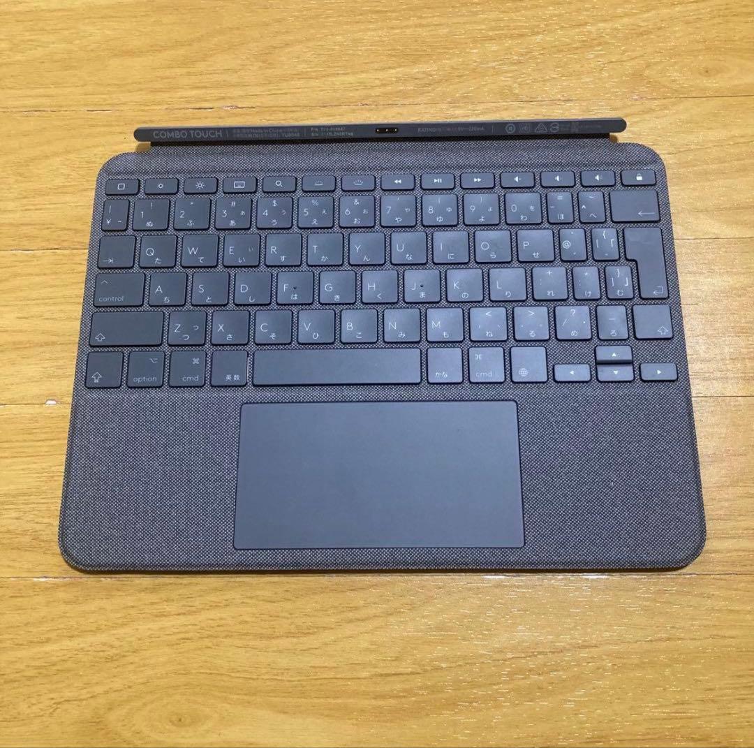 美品 Logicool combo touch iPad Air 4•5世代