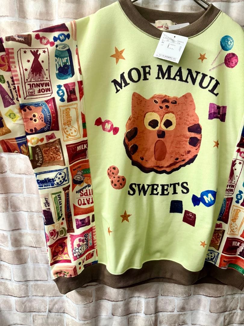 ドラッグストアーズ/モフマヌル★裏起毛あったかトレーナー★