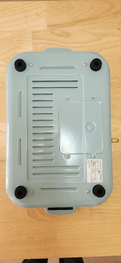 BRUNO ホットプレート 4種プレート付き