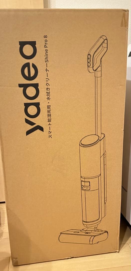水拭き×乾拭き×吸引 Yadea Shine Pro 8 水拭き掃除機