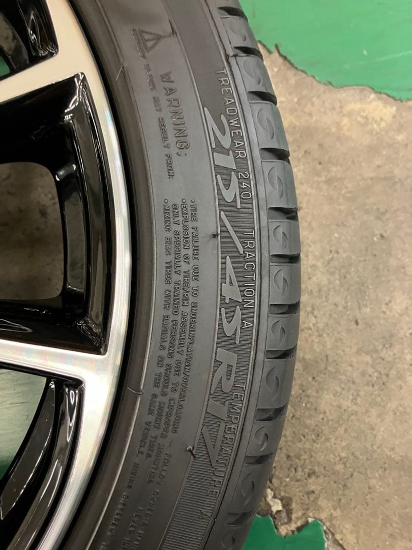 TOYOTA GR86 SZ 17インチ純正アルミホイール・タイヤ4本セット