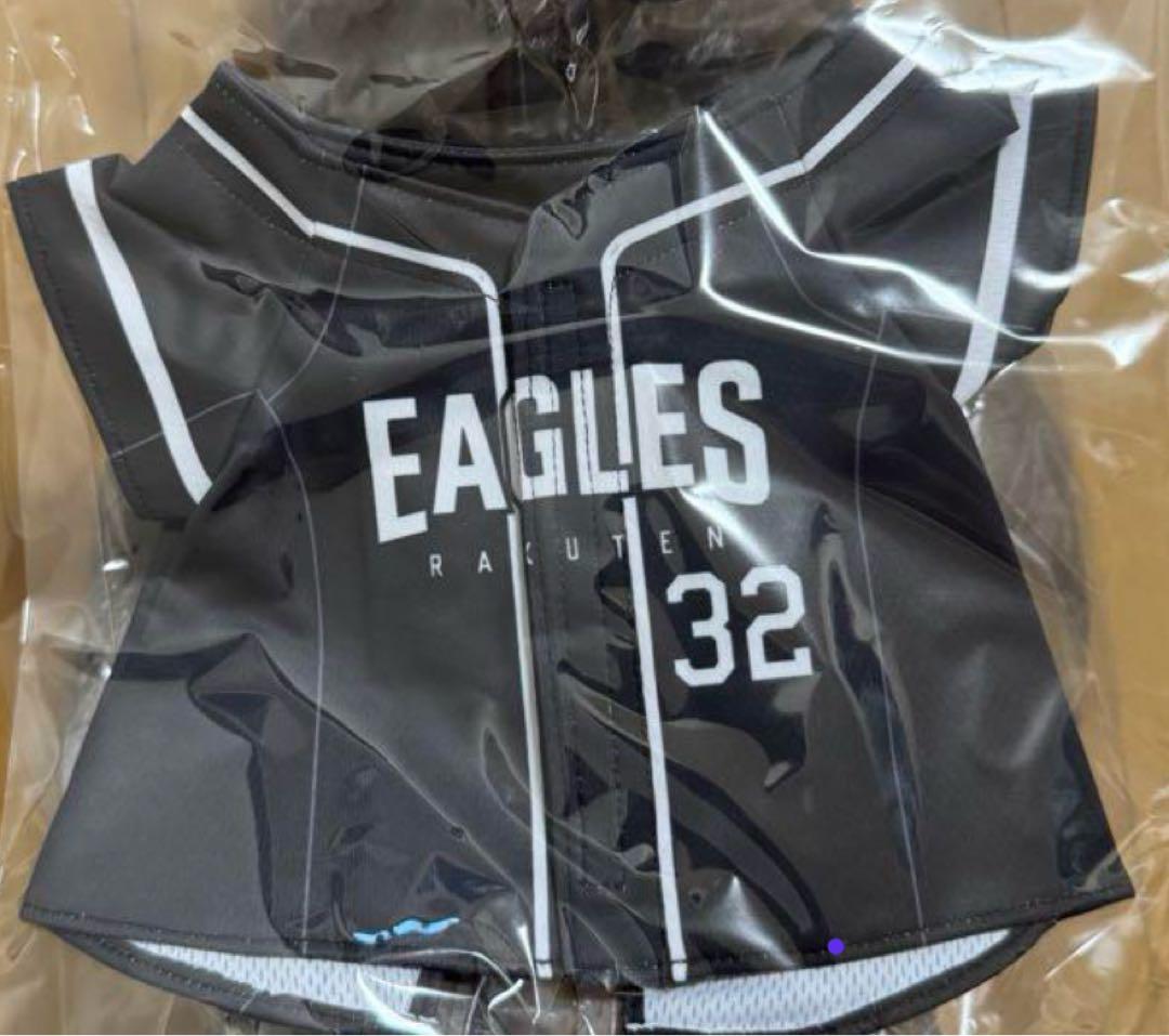 ※現地入荷未定品 中島大輔 50回来場記念　2025 イーグルスベア ぬいぐるみ