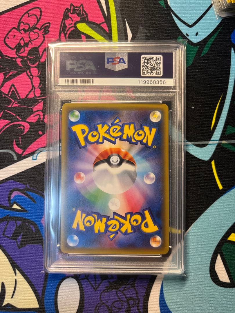 レックウザex psa10 XY