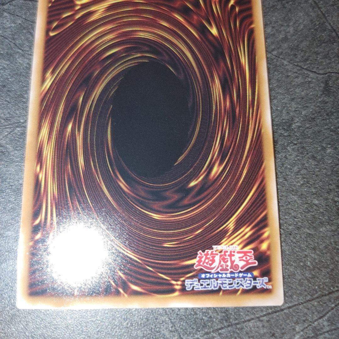 遊戯王　女剣士カナン　25th　クオシク　美品