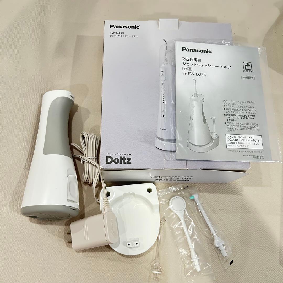 Panasonic EW-DJ54-W ドルツ