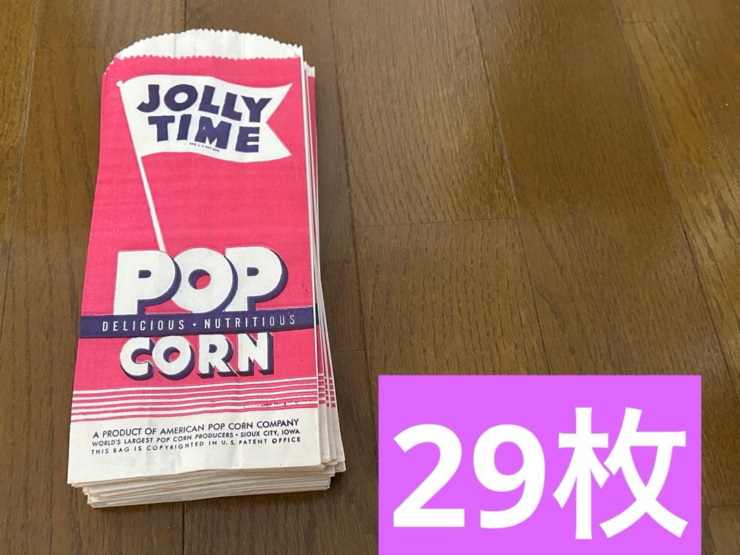 ヴィンテージ　海外マルシェ袋　まとめ売り　大量　　ジャンクジャーナル