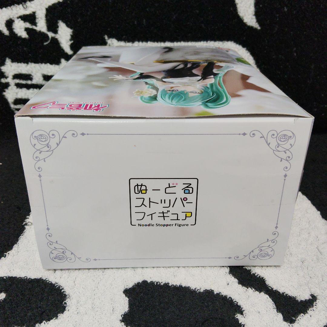 薬屋のひとりごと 猫猫 園遊会 アークナイツ スルト ぬーどるストッパー初音ミク