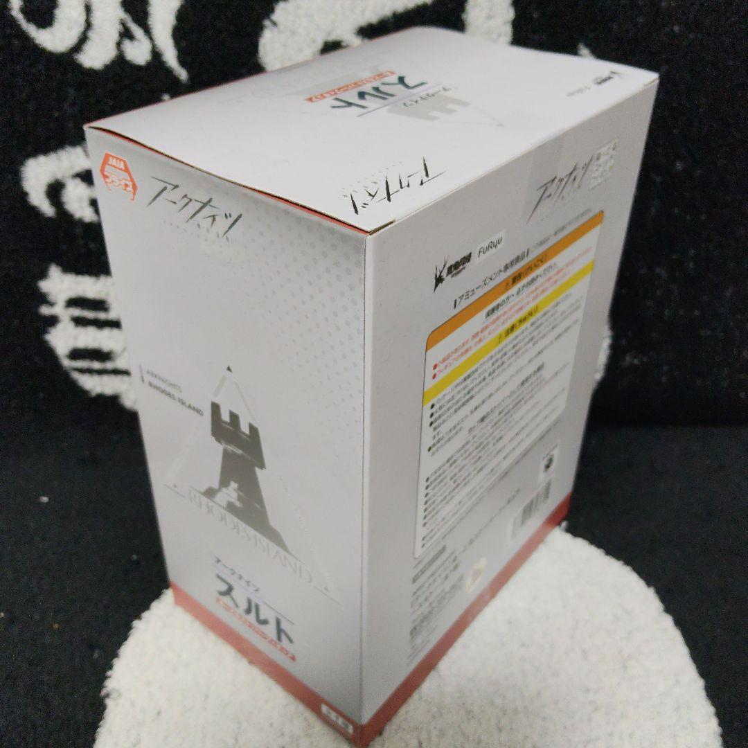 薬屋のひとりごと 猫猫 園遊会 アークナイツ スルト ぬーどるストッパー初音ミク