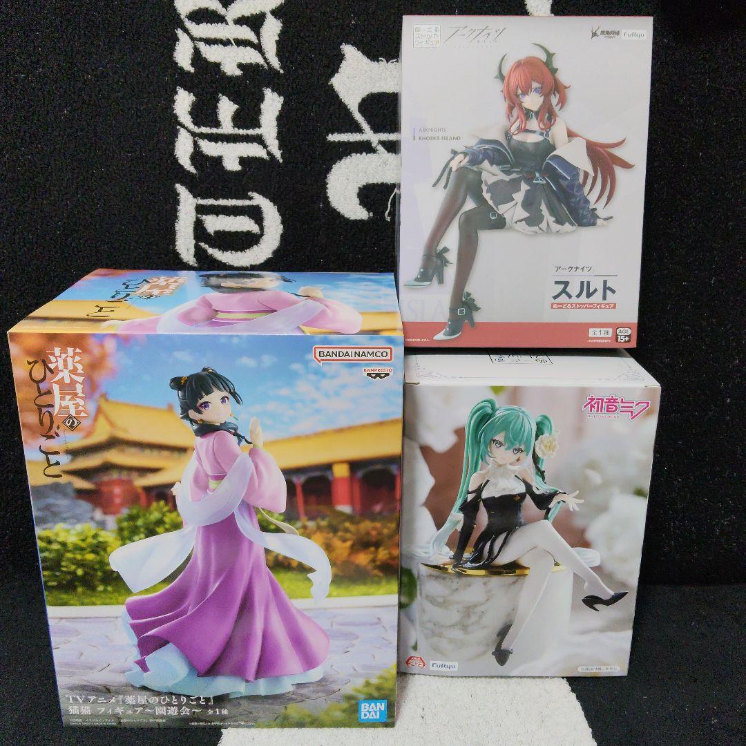 薬屋のひとりごと 猫猫 園遊会 アークナイツ スルト ぬーどるストッパー初音ミク