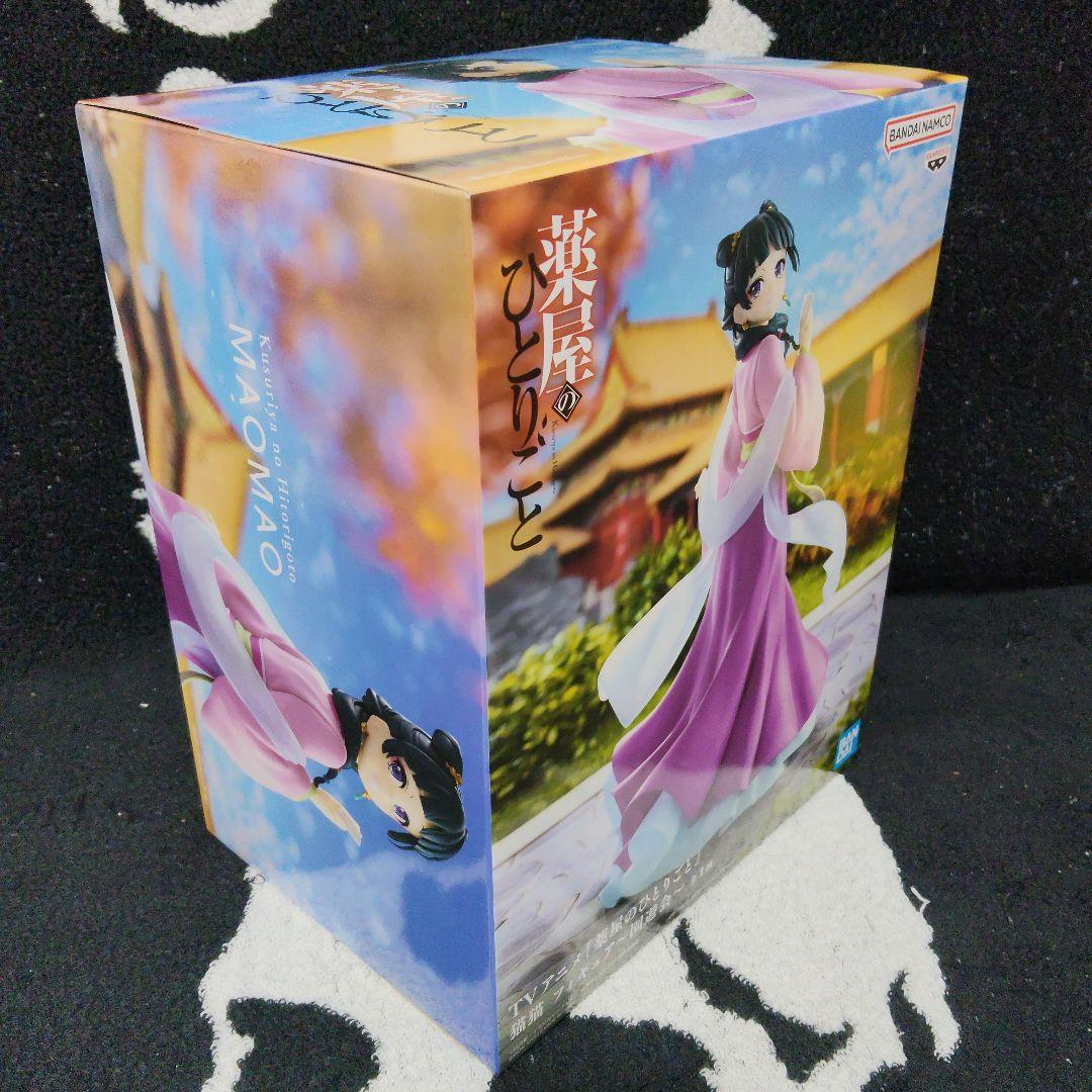 薬屋のひとりごと 猫猫 園遊会 アークナイツ スルト ぬーどるストッパー初音ミク