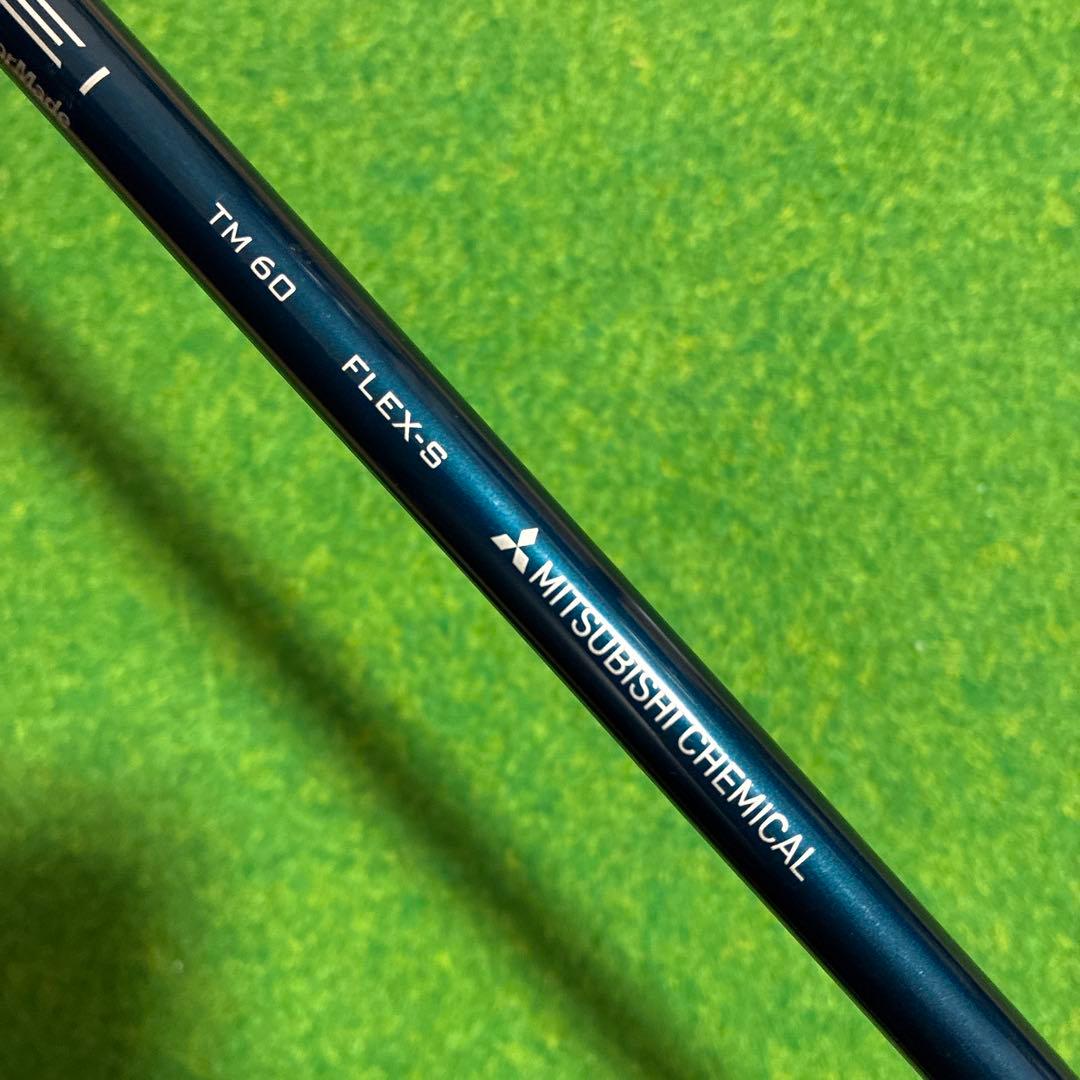 テーラーメイドSIM 2 MAXレスキュー　#4 22°