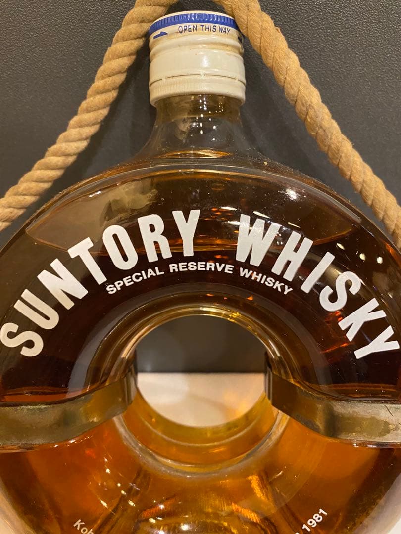 Hayashi　サントリーリザーブ古酒ポートピア'81ブイ型