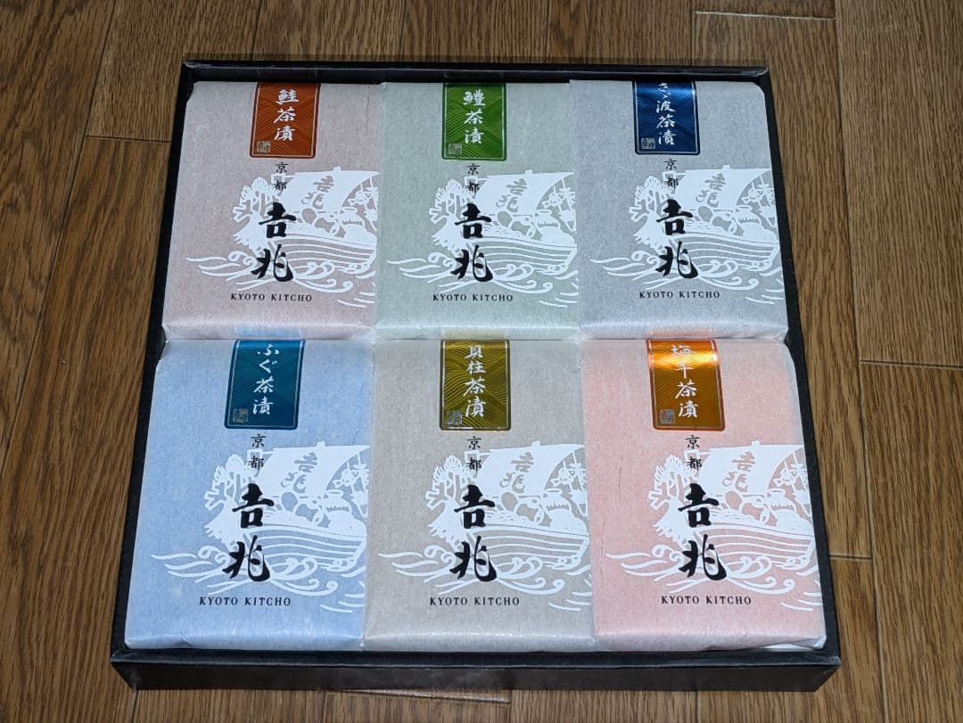吉兆　贅沢茶漬け　6種