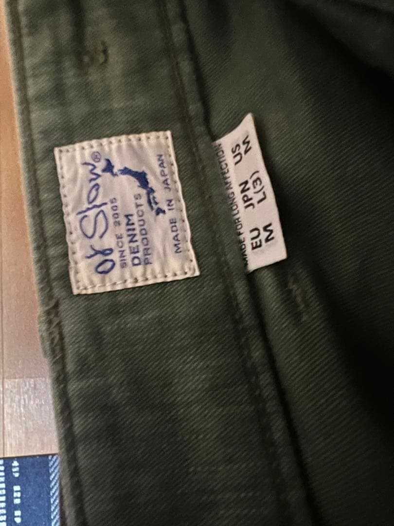orSlow/オアスロウ　USアーミーファティーグパンツ