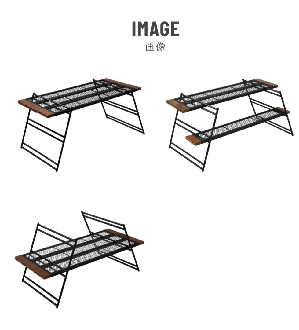 値下げ【新品⭐︎未開封】DOD テキーラテーブル&キッチンレッグ