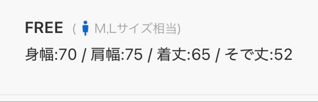 OY/オーワイ ヘアリーシャドーオードリーニット 美品