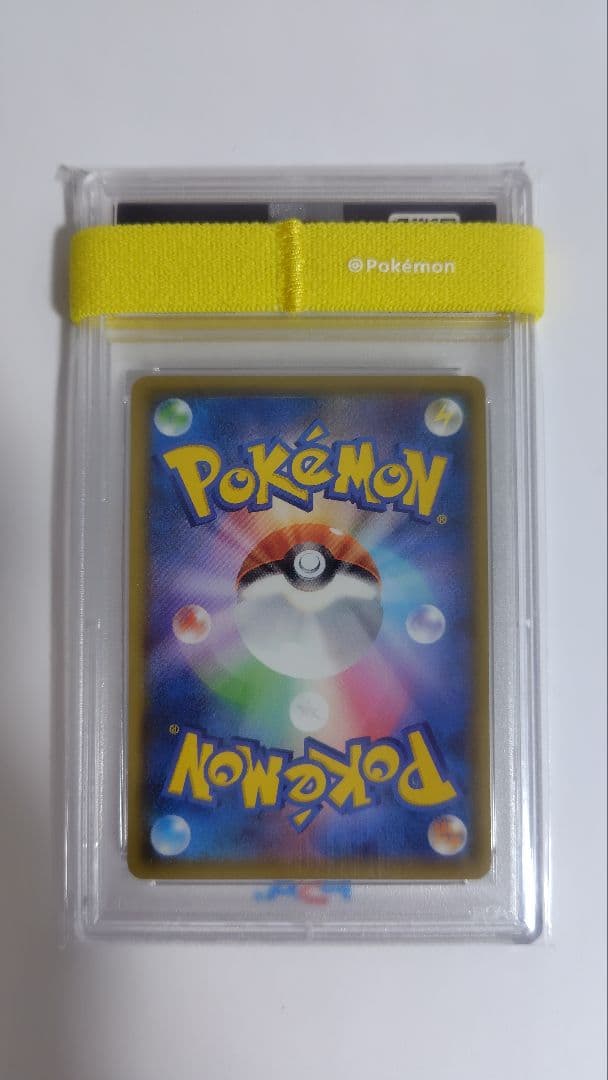 【PSA10】ポケモンカード　ブラッキー　25周年記念