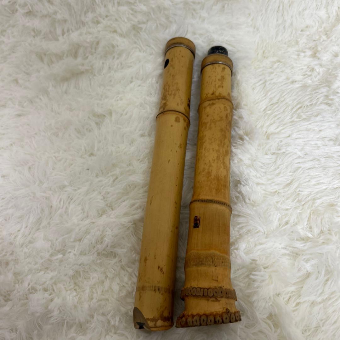 【希少品】尺八本体 58cm 倫童銘ニ印　1.9尺　竹製