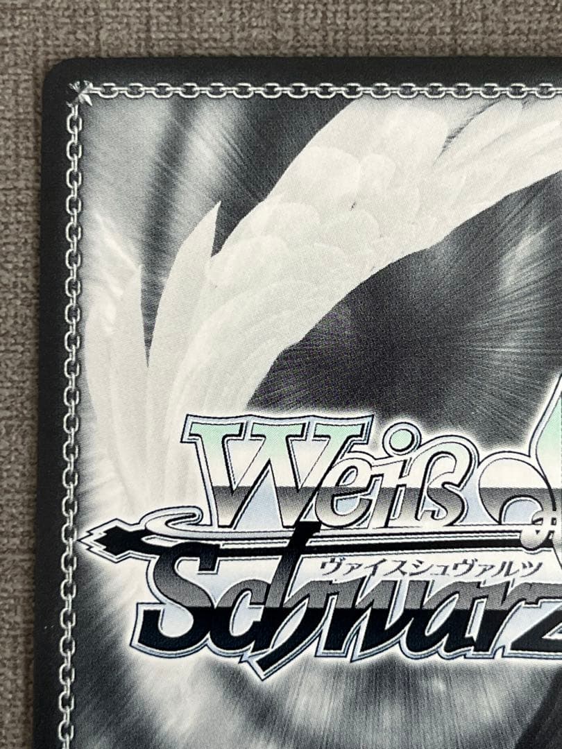 穏やかな時間 潤羽るしあ