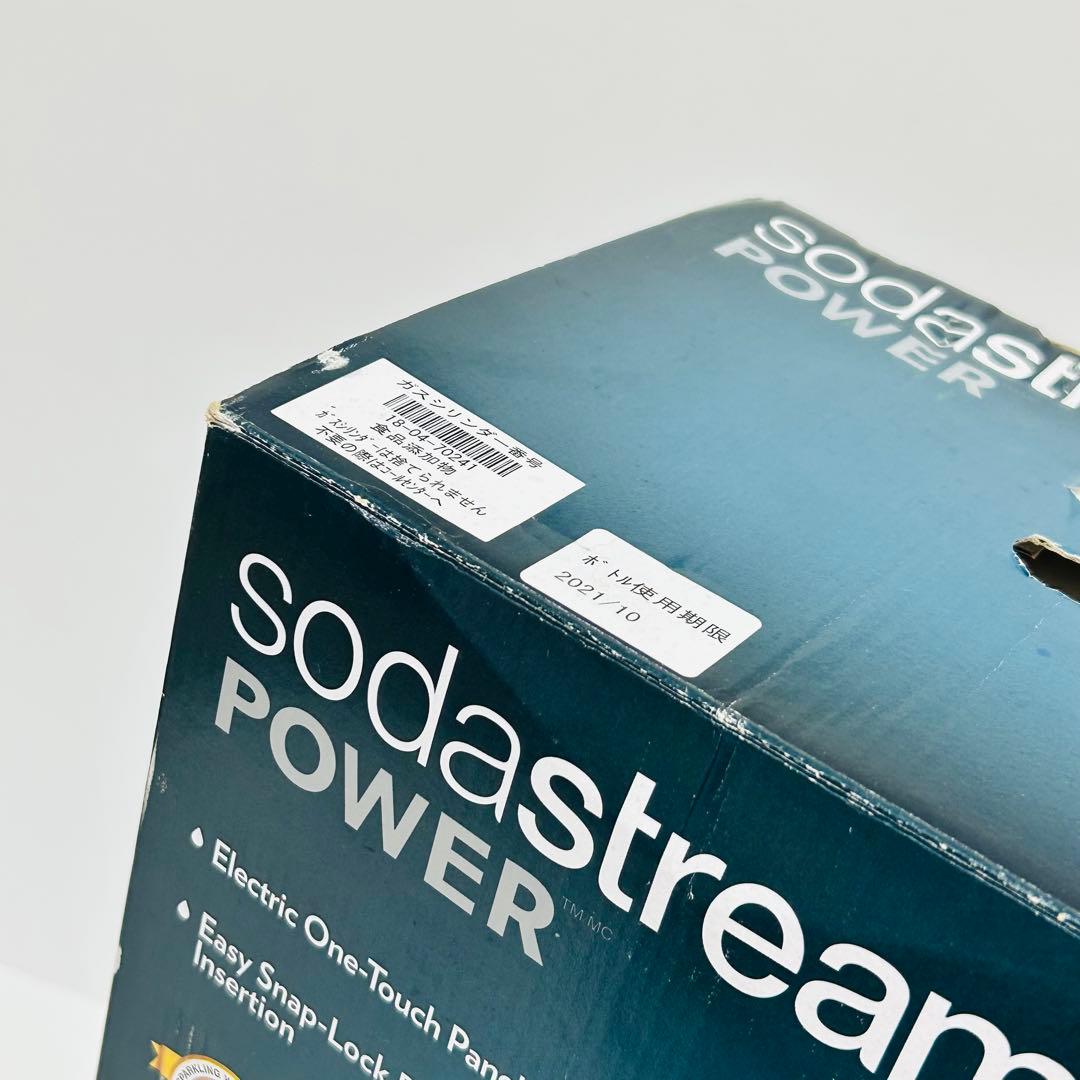【未使用品】sodastream POWER 炭酸水 ソーダストリームパワー