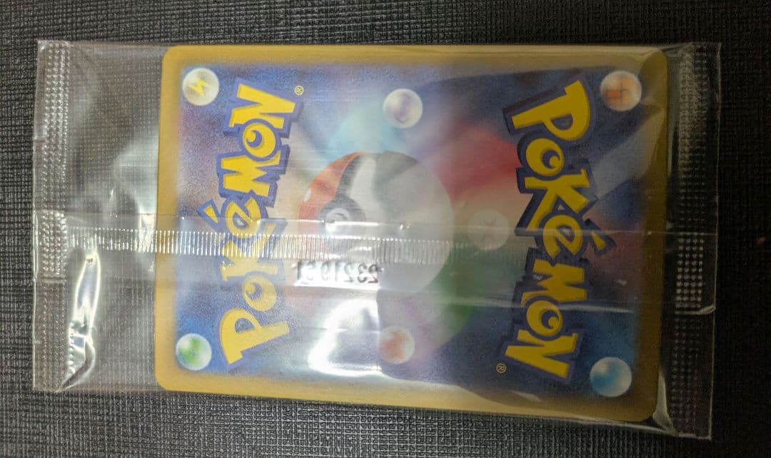 ポケモンカード　ニャース　スタートデッキ　プロモカード　未開封