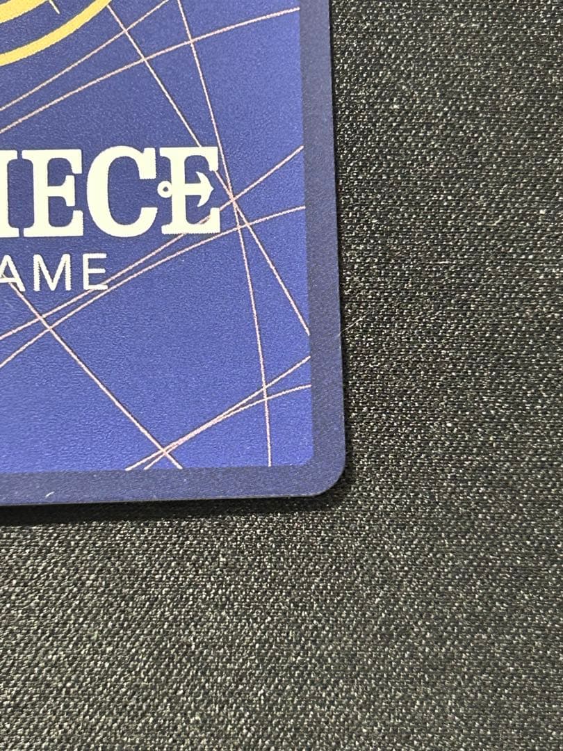 ワンピースカード ゼウス　SP　エッグヘッドクライシスOP11-106