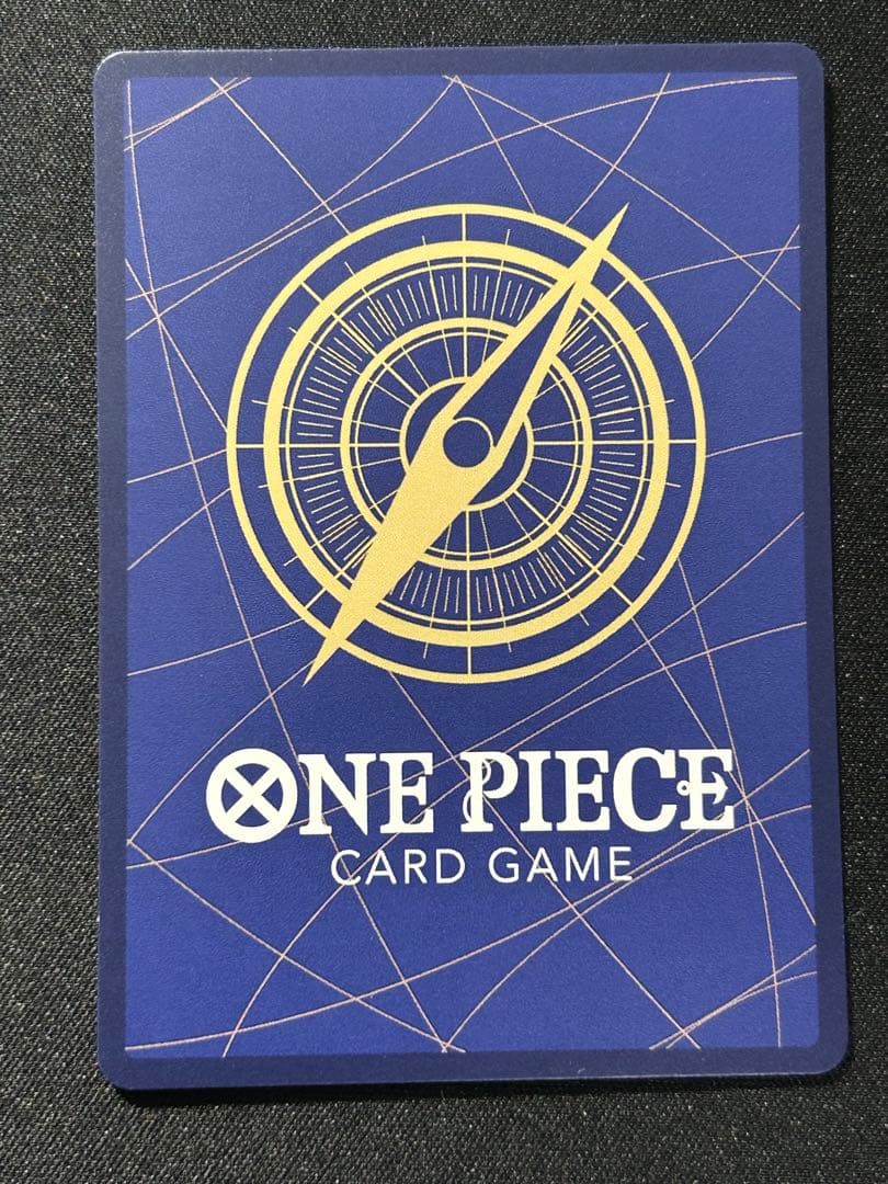 ワンピースカード ゼウス　SP　エッグヘッドクライシスOP11-106