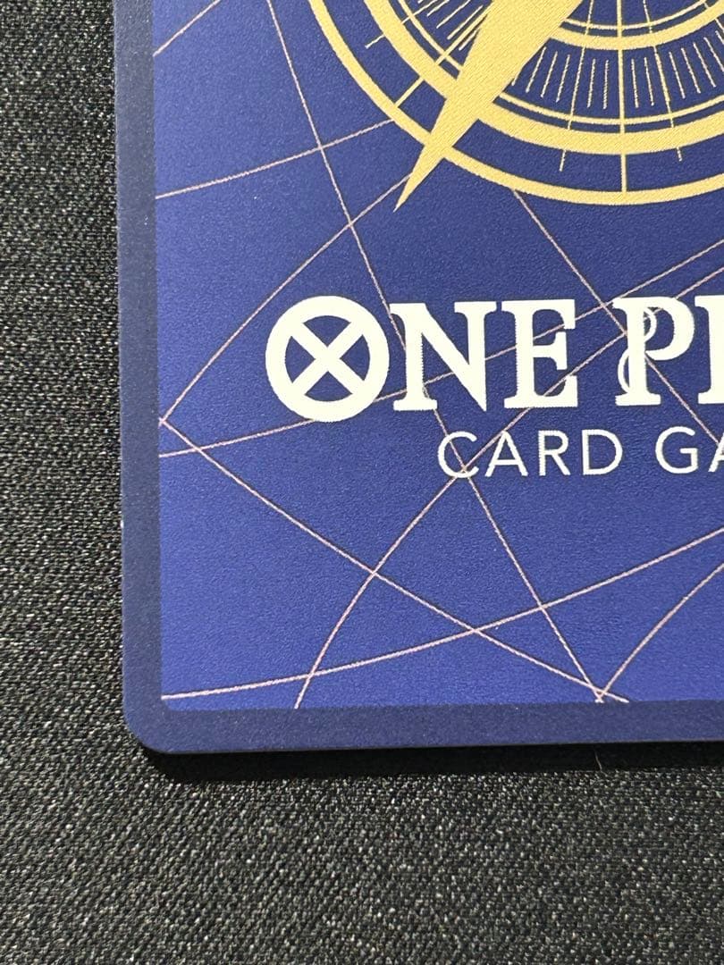 ワンピースカード ゼウス　SP　エッグヘッドクライシスOP11-106