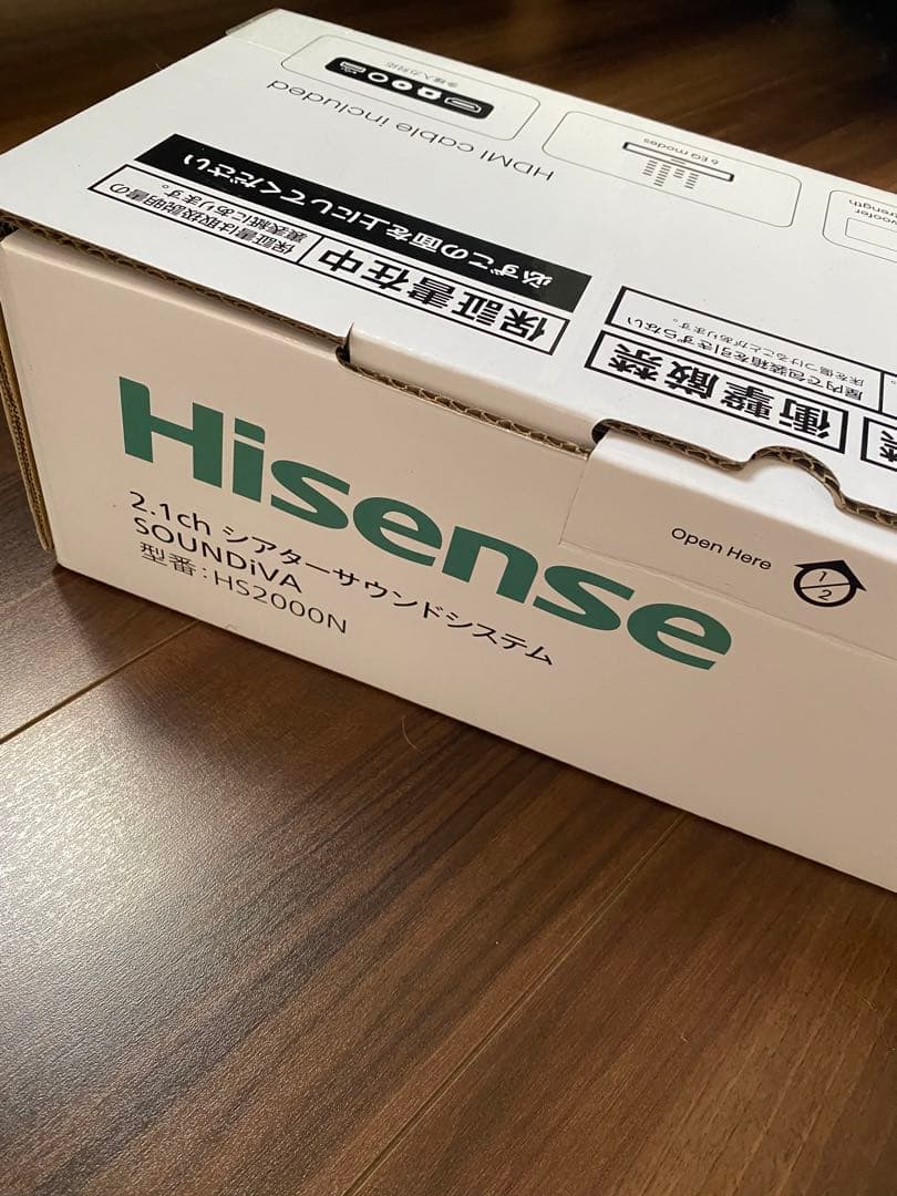 Hisenseハイセンス HS2000Nサウンドバー 黒