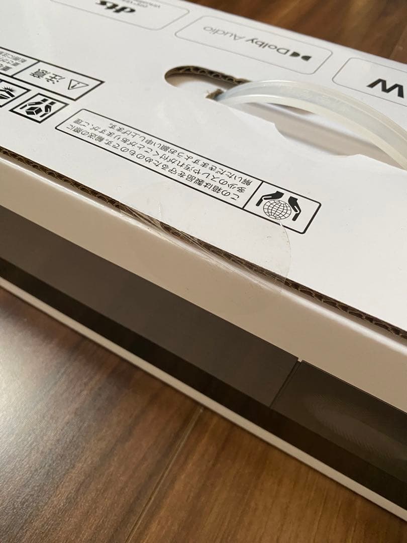 Hisenseハイセンス HS2000Nサウンドバー 黒