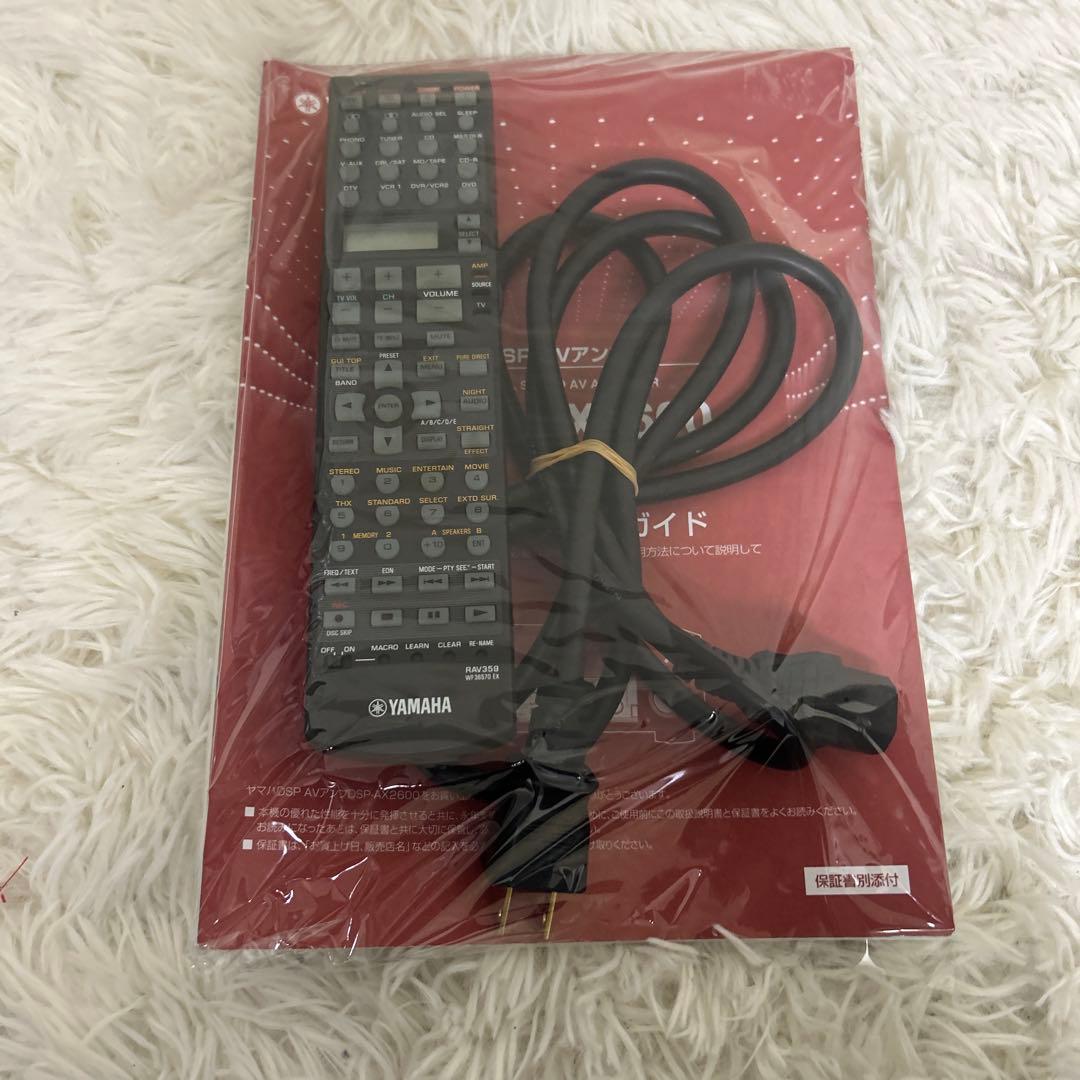 【一部動作確認済み】YAMAHA AX-2600 プリメインアンプ 付属品