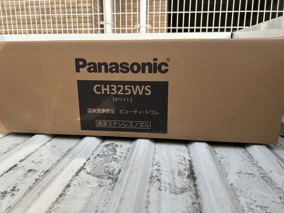 Panasonic CH325WS ビューティートワレ