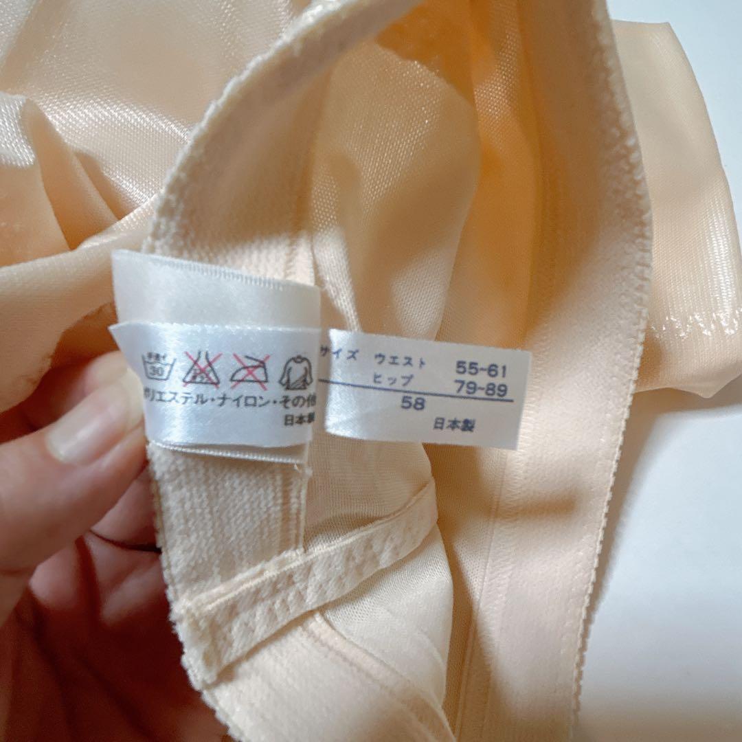 【かなさま専用】FOUR SIS ＆Co.ブライダルインナー3点セット♡送料無料