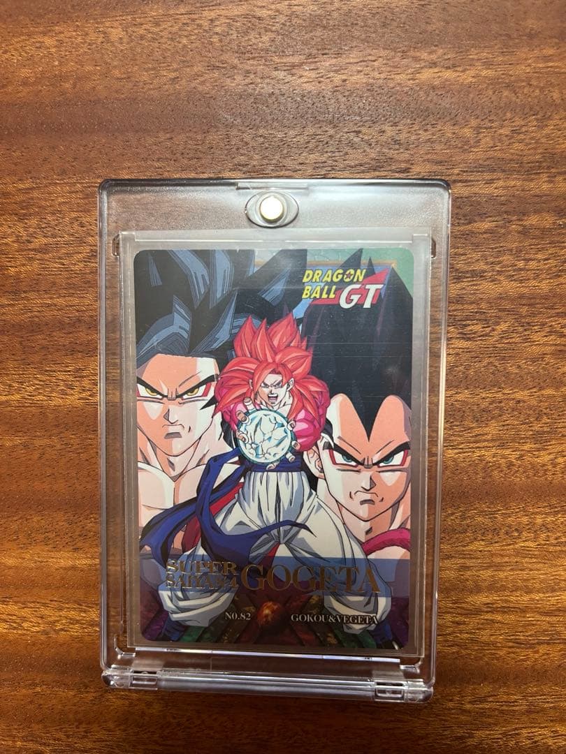 ドラゴンボールGT カードダス　ドラゴンボールカード　特別弾
