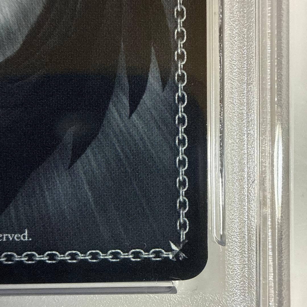 【ヴァイス】ソビエツカヤ・ロシア　SP PSA10【アズレン】