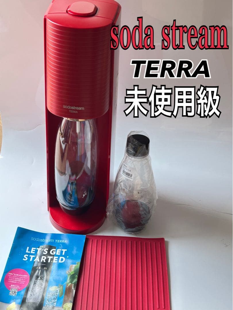 sodastream TERRA ソーダストリーム テラ ガスなし 炭酸メーカー