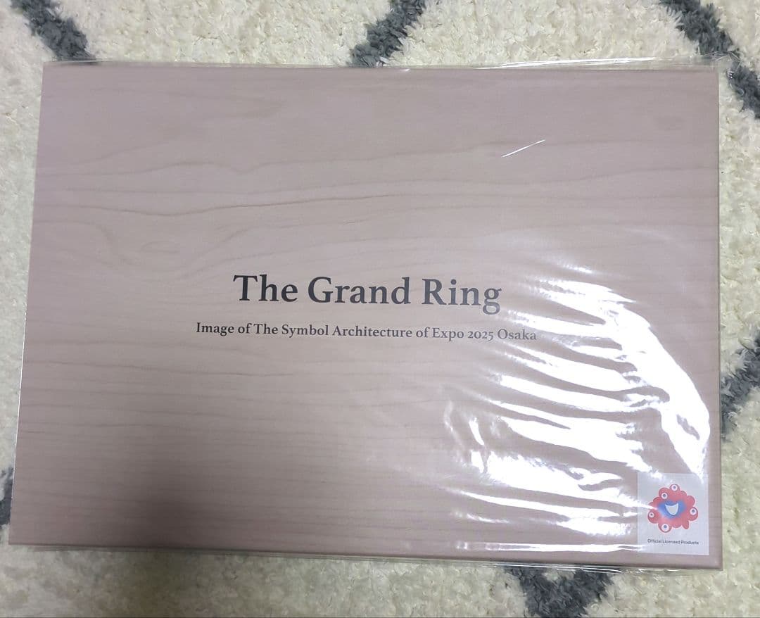 EXPO2025 The Grand Ring 木製工作キット