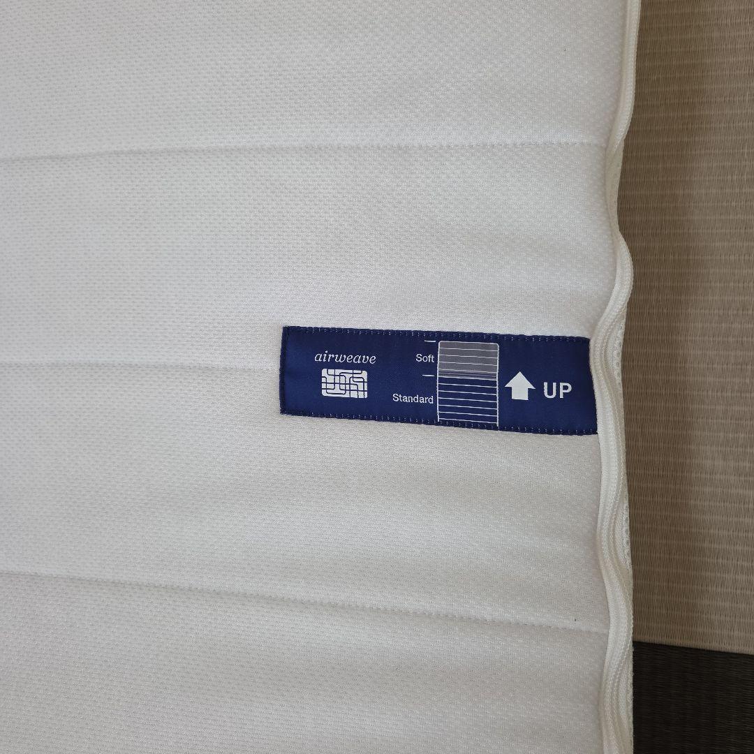 エアウィーヴマットレスパッドスマート01セミダブルサイズ