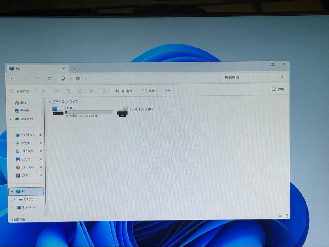 希少機種　DELL XPS 9000 wifi HDD1.5 TB win11